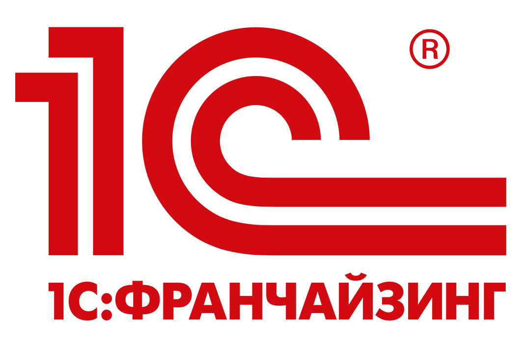 Компания MoscowSoft - официальный партнер 1С