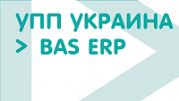 Разработаны и размещены на сайте новые переносы данных 1С