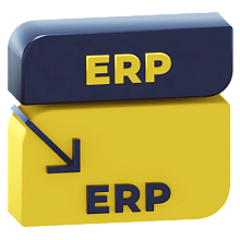 Перенос данных из ERP в ERP
