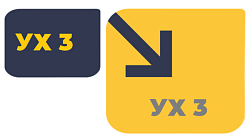 Перенос данных из Управление холдингом в Управление холдингом